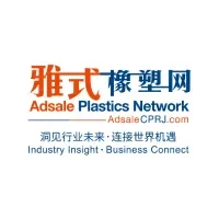 logo_apn
